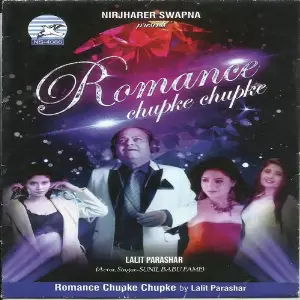 Romance Chupke Chupke image