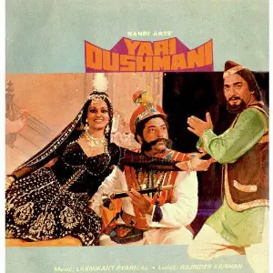 Yari Dushmani image