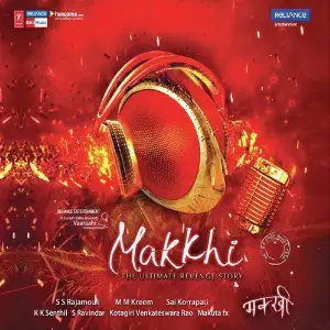 Makkhi image