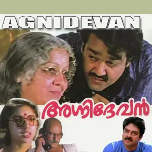 Agnidevan image