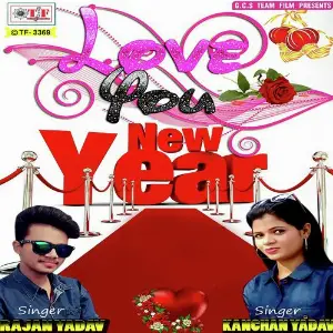 Love You New Year image