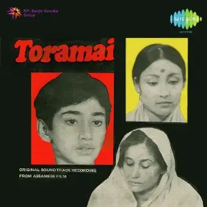 Adhunik Geet Romen Barua