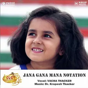 Jana Gana Mana Notation image