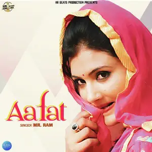 Aafat - Single image