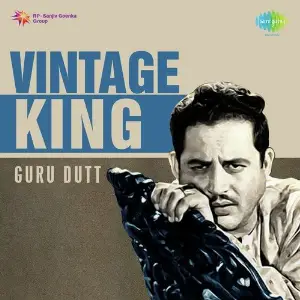 Vintage King Guru Dutt image