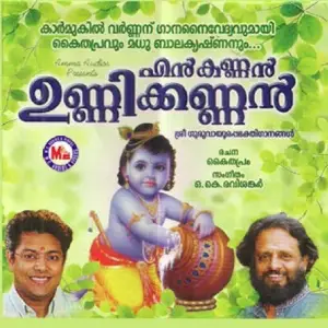 En Kannan Unnikkannan image