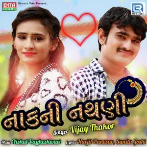 Fuleku Vijay Thakor