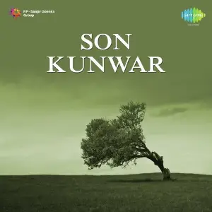 Son Kunwar image