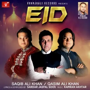 Eid image