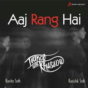 Aaj Rang Hai image