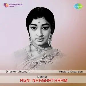 Agninakshathram image