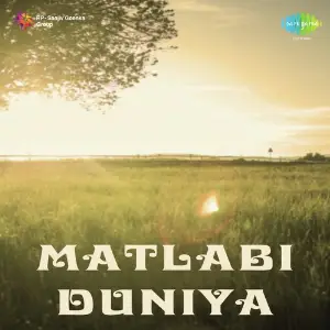 Matlabi Duniya image