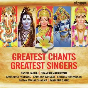 Greatest Chants - Greatest Singers image