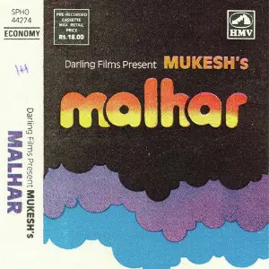 Malhar image