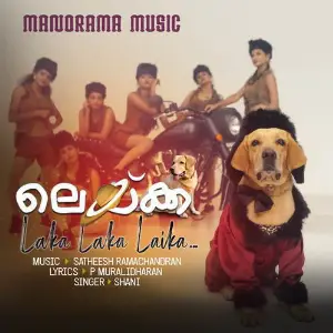 Laka laka Laka Laika (From Laika) image