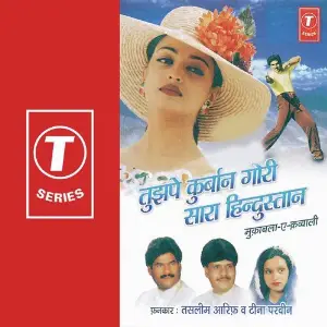 Tujhpe Qurban Gori Sara Hindustan image