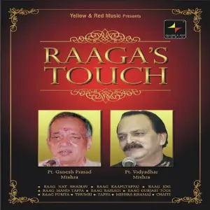 Raagas Touch image