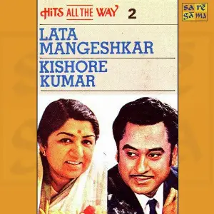 Lata Kishore - Hits All The Way Vol 2 image