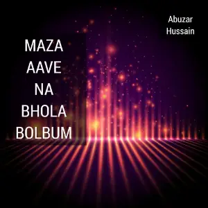 Maza Aave Na Bhola Bolbum image