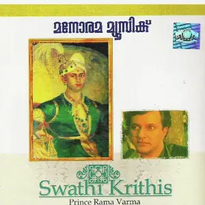 Swathi Krithis image