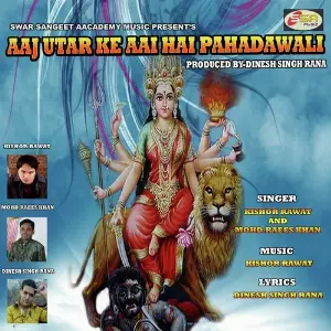 Aaj Utar Ke Aai Hai Pahadawali image