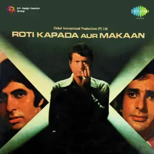 Roti Kapada Aur Makaan image