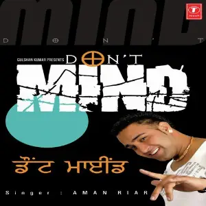 Dont Mind image