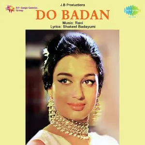 Do Badan image