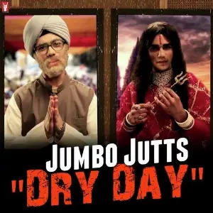 Jumbo Jutts - Dry Day image