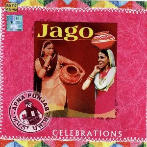 Jago image