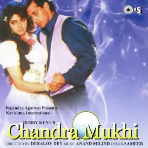 Chandra Mukhi image