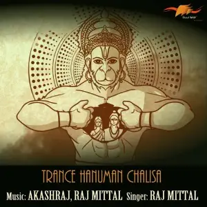 Hanuman Chalisa Trance image