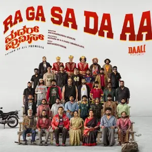 Ra Ga Sa Da Aa (From Mother Promise) image