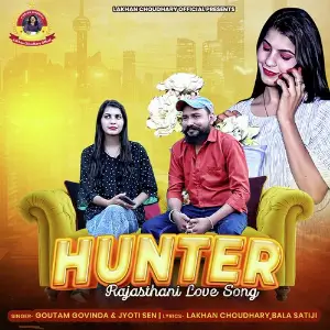 Hunter (Rajasthani Love Song) image