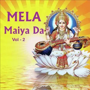 Mela Maiya da, Vol. 2 image