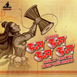 Dam Dam Dam Dam Jaykara - Single image