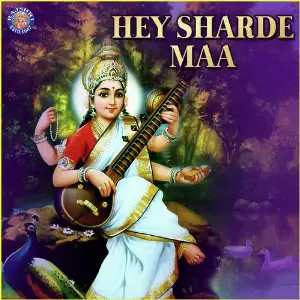 Hey Sharde Maa image