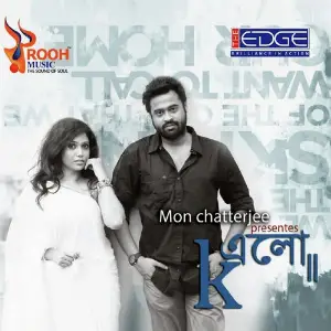 K Elo image
