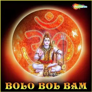 Bolo Bol Bam image
