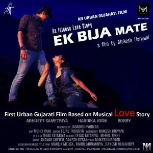Ek Bija Mate image
