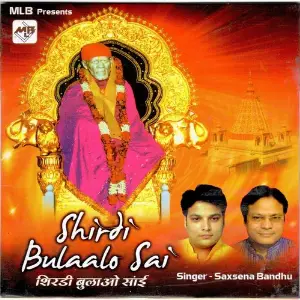 Shirdi Bulaalo Sai image