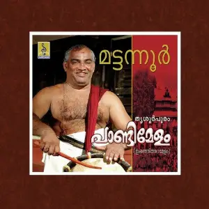 Pandimelam image