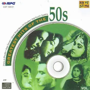 Greatest Hits Of The 50S ( V. 3 ) image