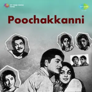 Poochakkanni image