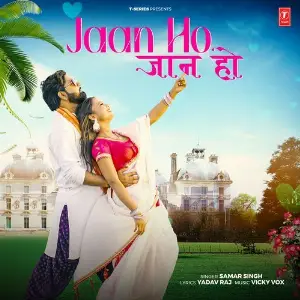 Jaan Ho image