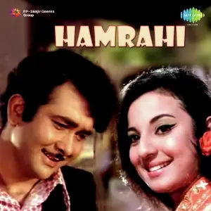 Hamrahi image