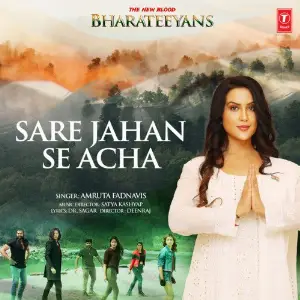 Sare Jahan Se Acha (From The New Blood Bharateeyans) image
