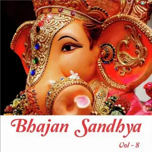Bhajan Sandhya, Vol. 8 image