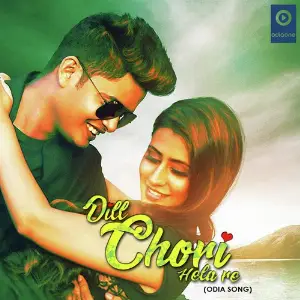 Dil Chori Hela Re image