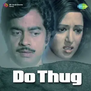 Do Thug image
